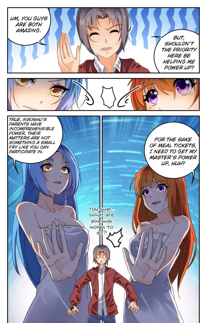 My Maid Is A Demon Chapter 21 5